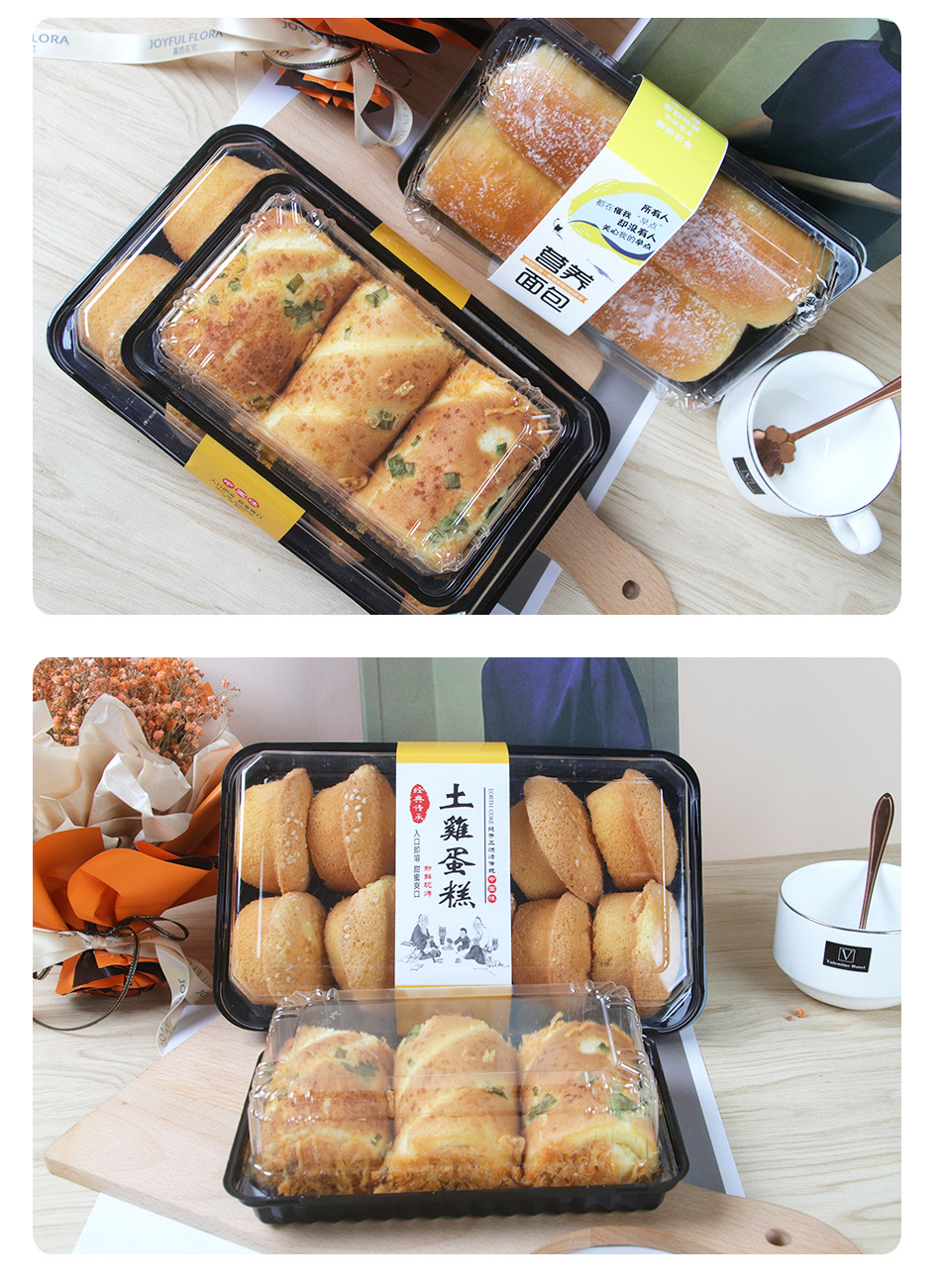 食品包装盒_08.jpg