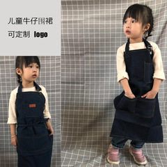 兒童牛仔圍裙男女童通用畫畫圍裙 親子圍裙罩衣 外貿圍裙一件代發