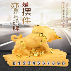 Creative and Personalized High-end Car Ornament for Men, Chinese Zodiac Lucky Ox, Interior Decor for Car, Car Accessories and Decorations Variety Pack
