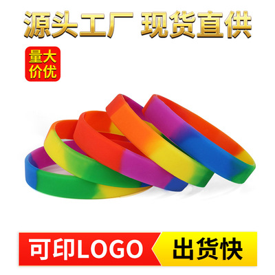 Rainbow Multicolor Wrist band blank Hand ring Bracelet Light board Bracelet 12MM Width Bracelet