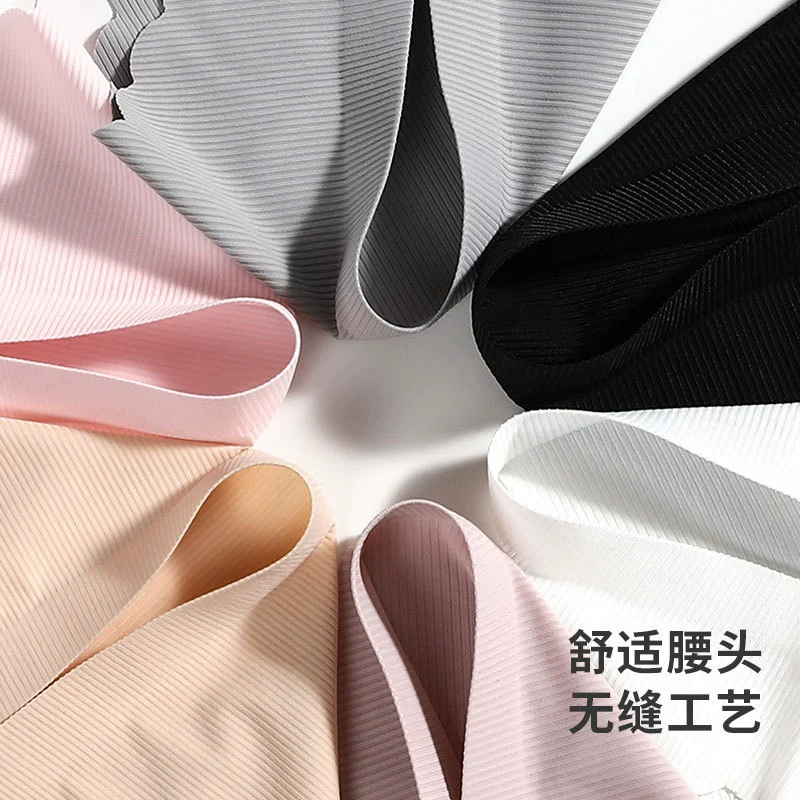 Плотные штаны, дышащие underwear, брюки, (позднее торговля через границу), европейский стиль