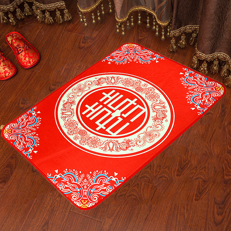 婚庆结婚用品新房装饰卧室房门大号地垫地毯婚房布置创意喜字脚垫