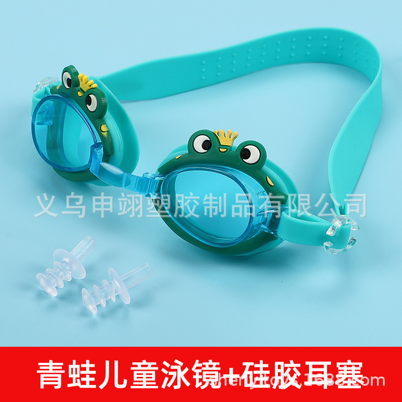 Gafas de Natación Infantiles Animadas de Policarbonato y Silicona, Ajustables y Antivaho