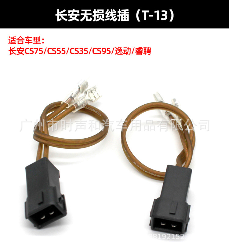 O1CN01rOICFE1jnBKIcPGxk_!!1918