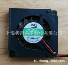 DB04510S12D 4510 4CM/���� 12v 0.06A ȫ�¹ķ���������ķ���