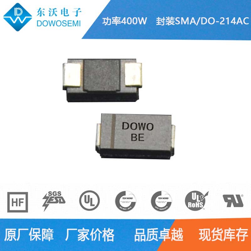 SMAJ12A SMAJ12CA 贴片TVS二极管  小功率400W 厂家东沃 现货直供