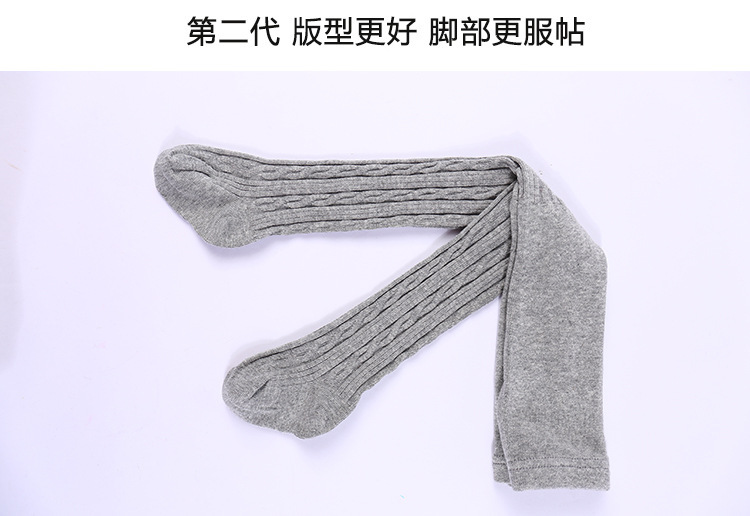 一键复制_20200511084957