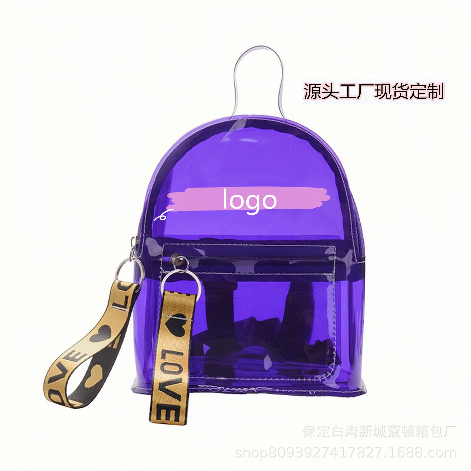 wholesale 2020 new pattern children Jelly bag schoolbag Double back Transparent bag Shoulders Small bag Mini Backpack logo