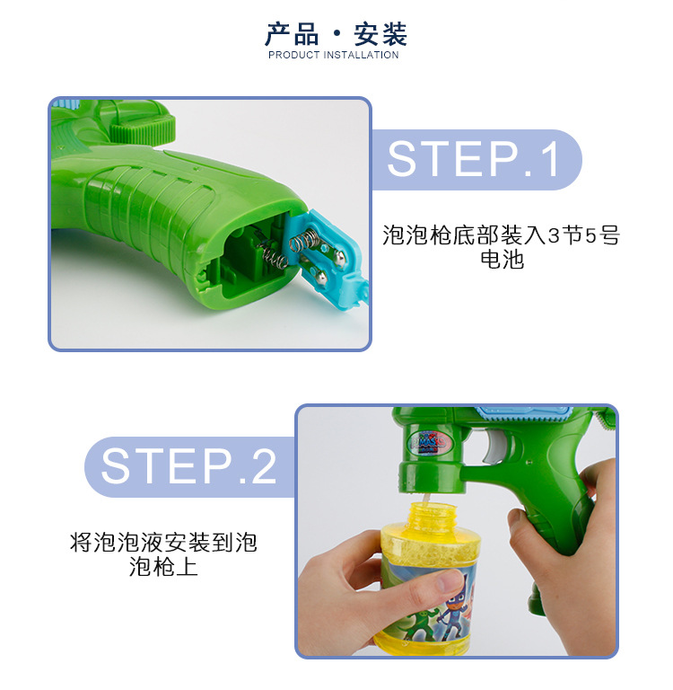 详情_09.jpg?x-oss-process=image/format,png