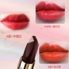 Lipstick, moisturizing waterproof lip balm, cream, internet celebrity, three colors, long-term effect