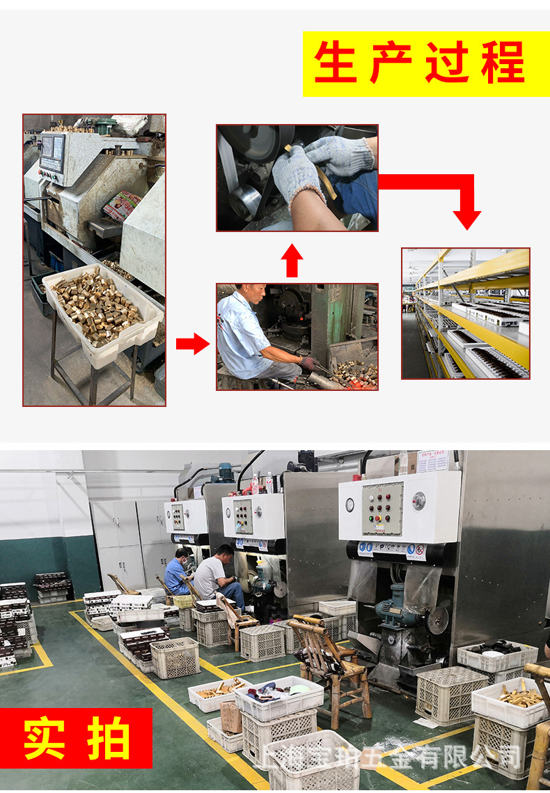 详情最后3屏 (3).jpg