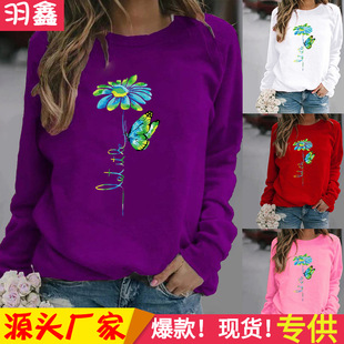 ���R�d eBay wish ���uͨ ����վ ���� С�r��ӡ���L��A�I�l��Ů