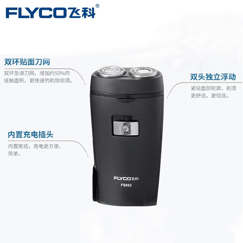 微信图片_20200518130117