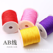 DIY�ֹ��Ʒ��� ��朾��Ʋ���A��B���\�]���K���Ӿ� 280�����l