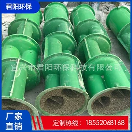 曝气设备;填料;污水处理设备