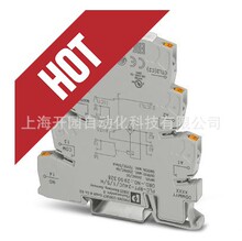 2900391 PLC-OPT- 24DC/110DC/3RW - ��̬�̵���ģ�� 2900391ȫ��