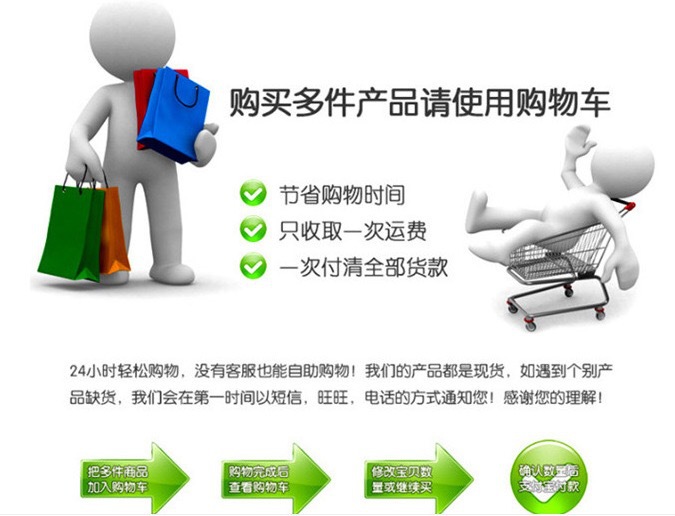 微信图片_20201003212305