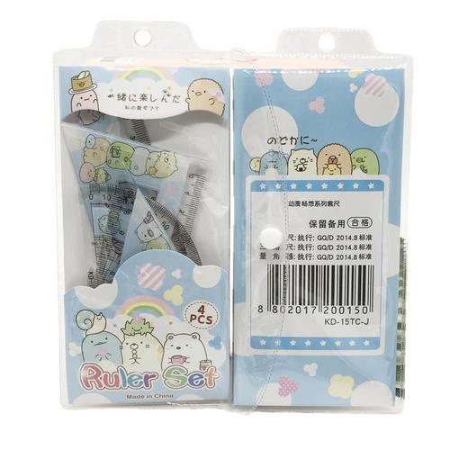 Cartoon student stationery set: corner ruler, protractor, triangle ruler, and straight ruler, four-piece set