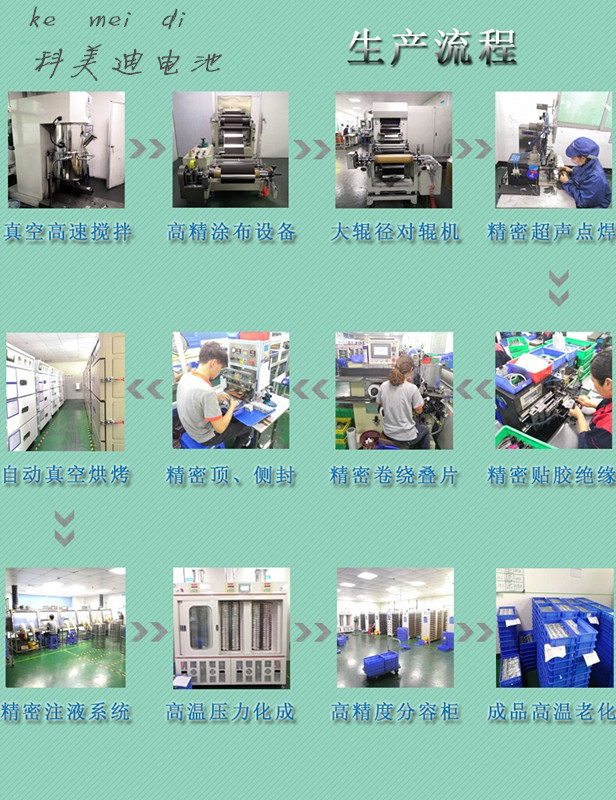 IMG_6309(20200321-182949)