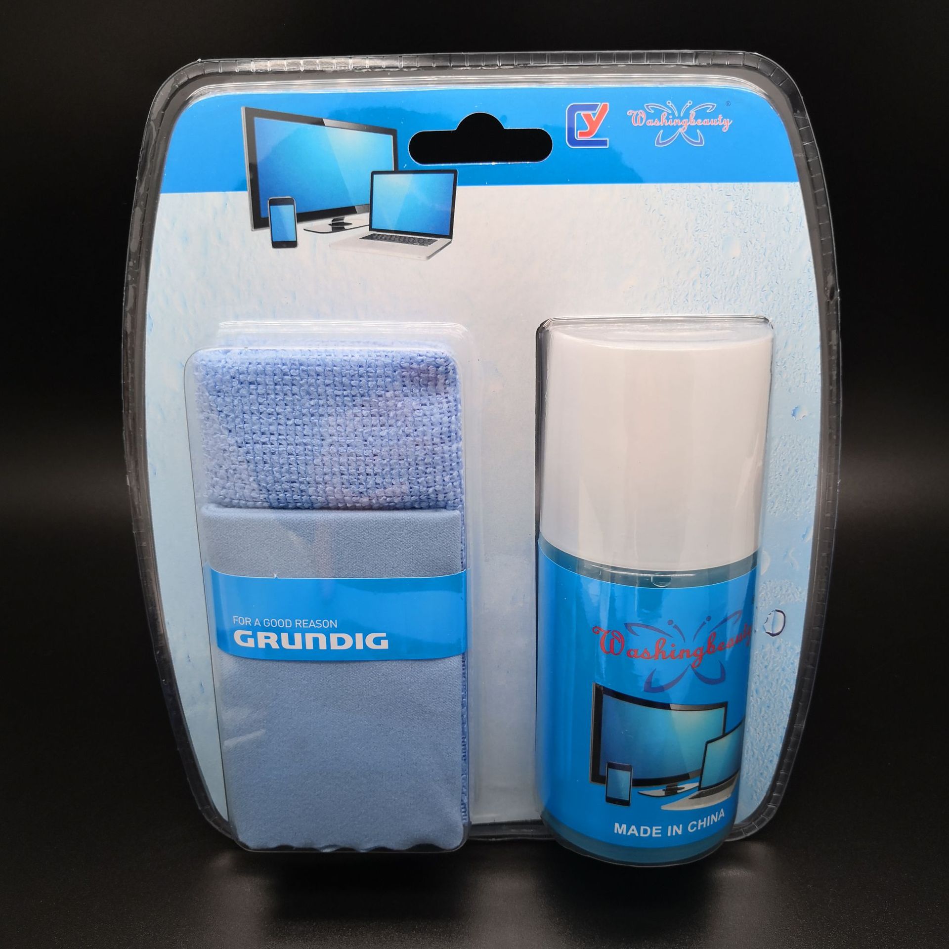 微信图片_20201022134051