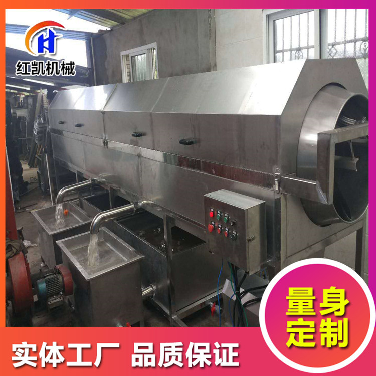 红凯供应腰果仁去皮全自动流水线 不锈钢材质核桃仁去皮清洗设备