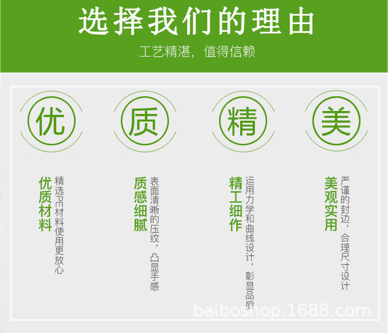 一键复制_20200705202048