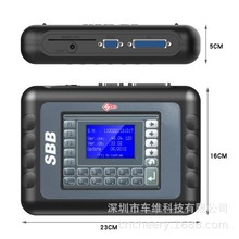 New SBB Key Programmer V33.02 Version  Կƥ