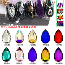 �¿��nϵ����5x8ƽ����ˮ���Ʒ�����ƽ�׮����߲��DIY�ֹ�ˮ�