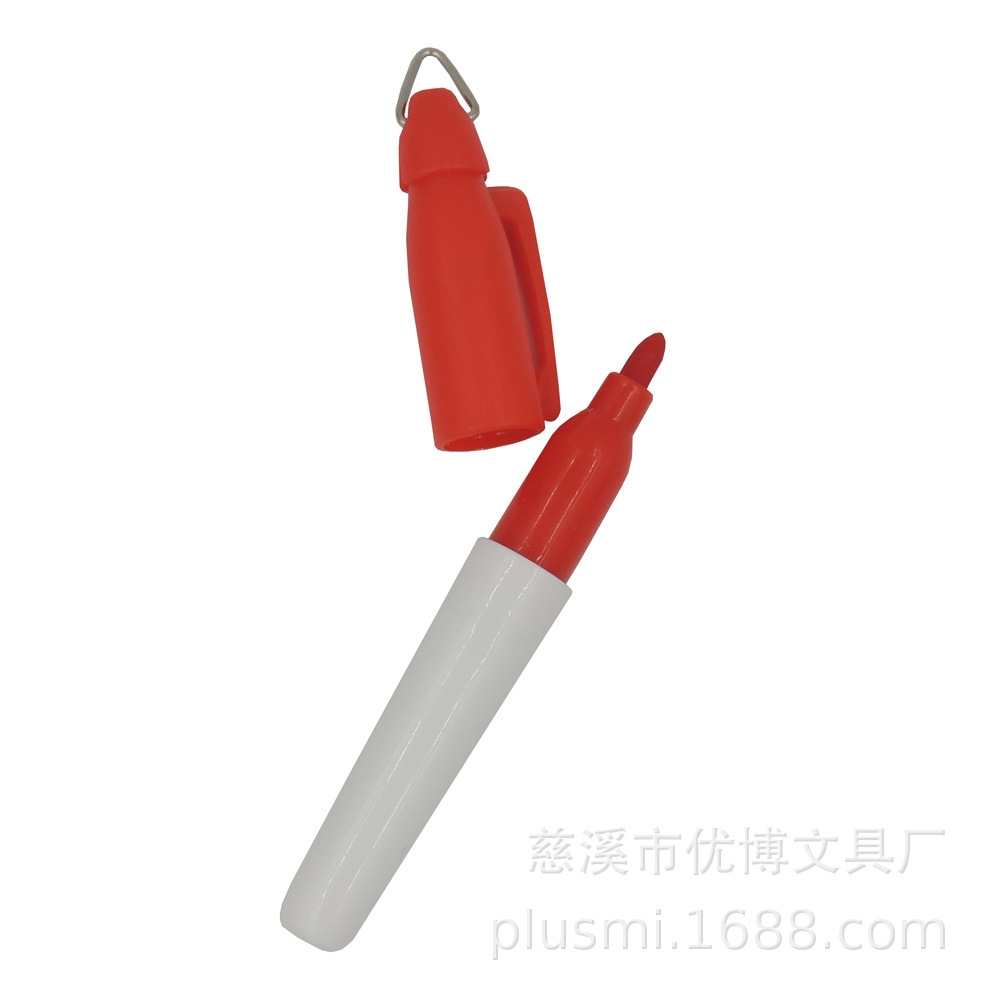 QQ图片20200826134349