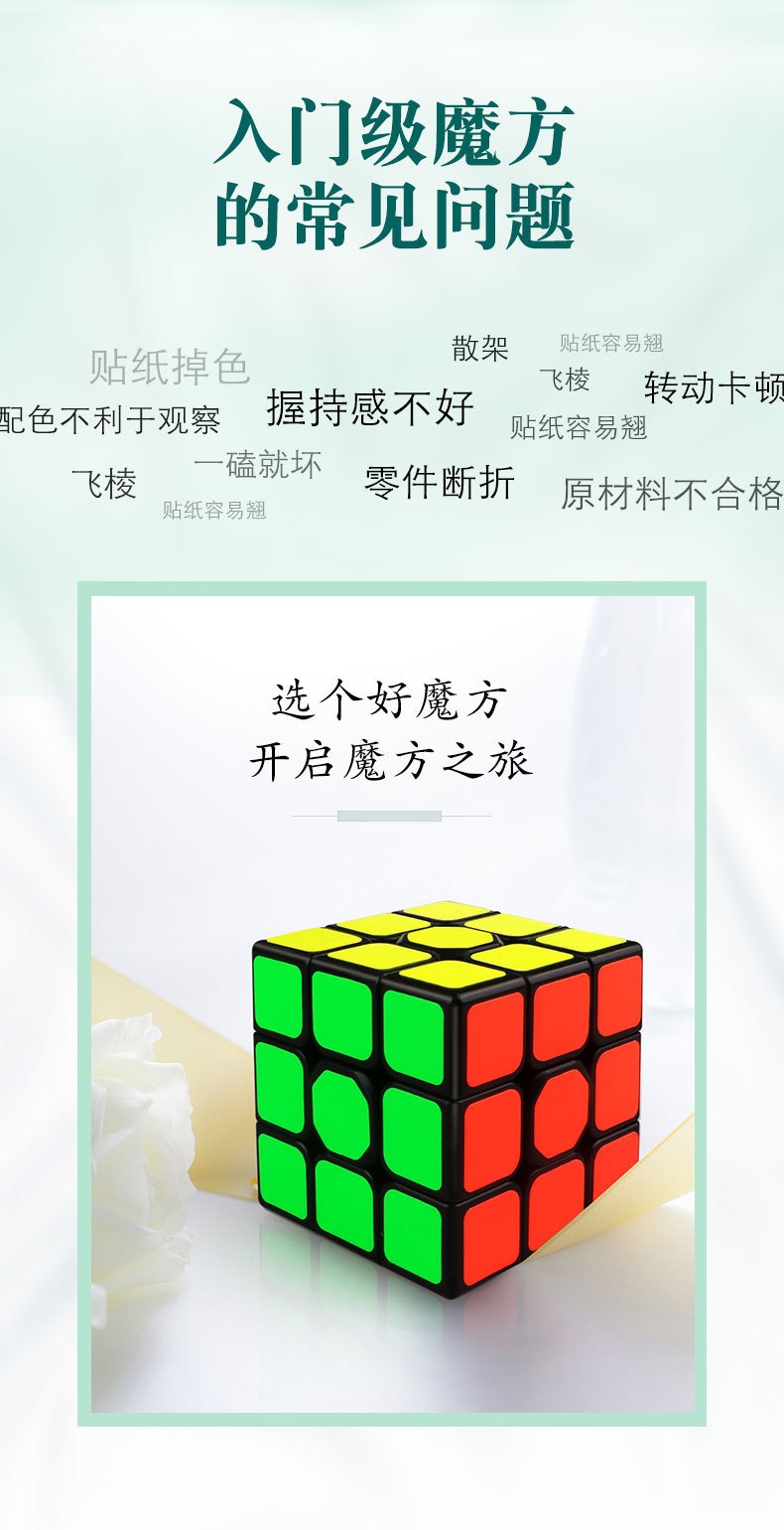 启航w桶装 (11).jpg