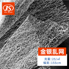 F؛UվW ]Fӡ鼆Ʒò ^ϽyzyW