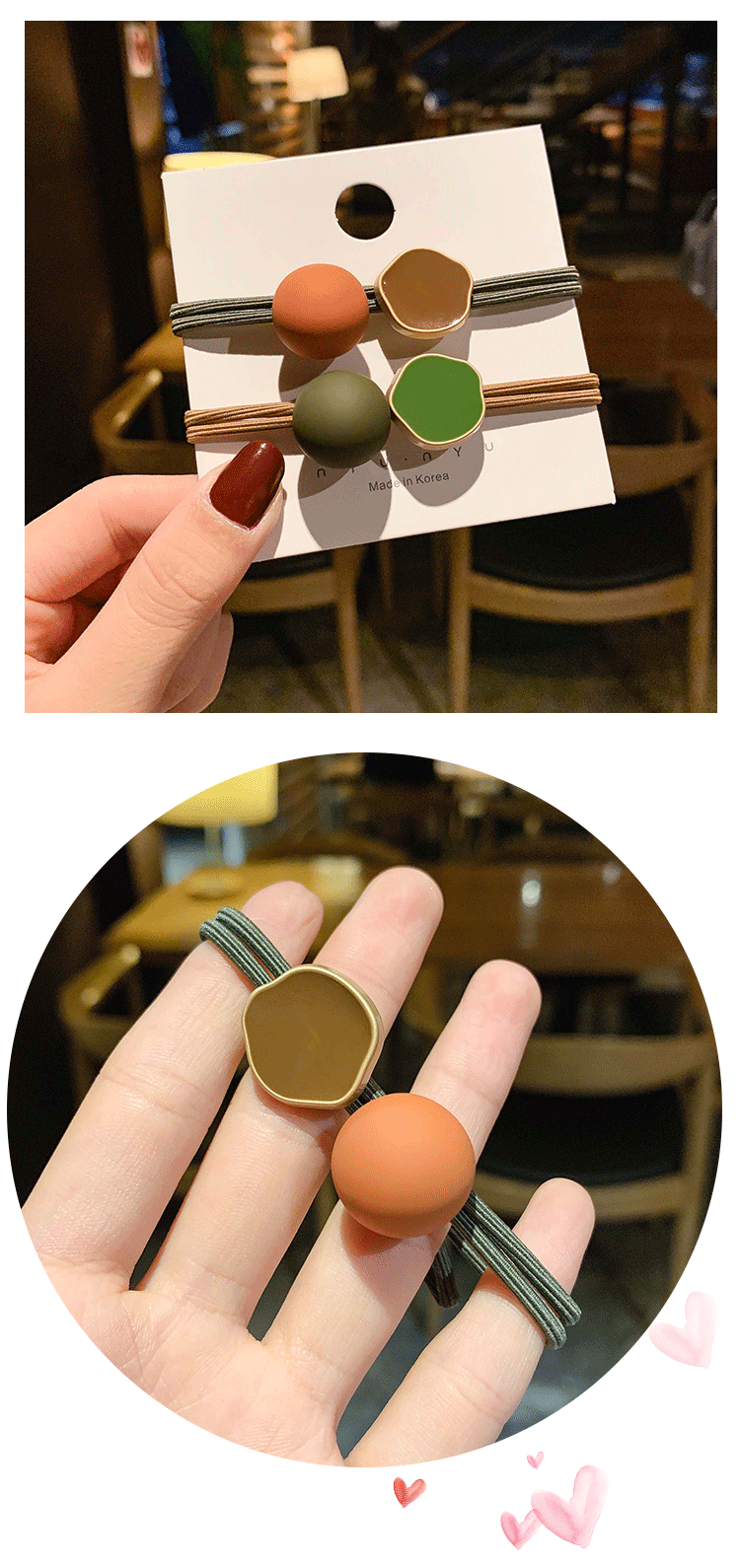 天猫详情描述607843759592_02