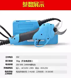 收获机械;种植机械;粮食加工设备