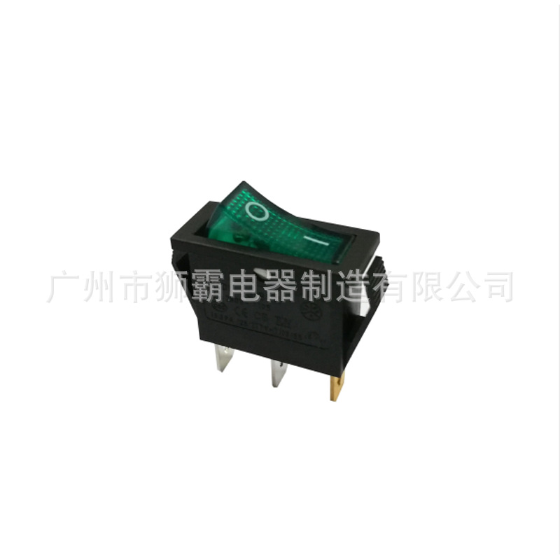 直销DRD 德feng开关 KCD1船型开关 翘板开关 16A/23A