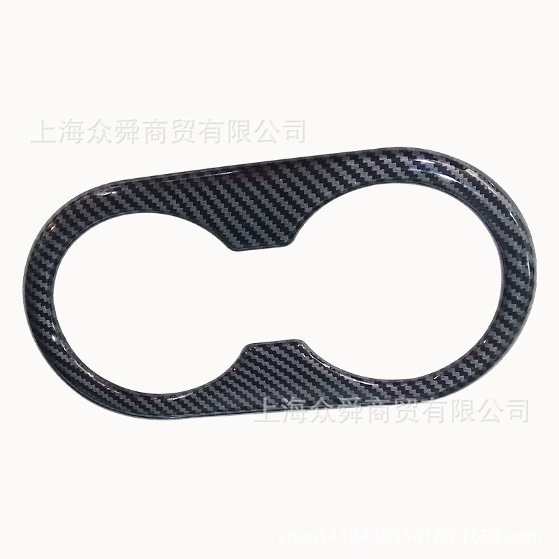 Compatible modified Tesla with accessories carbon fibre