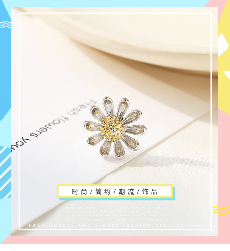 Mini small daisy cute floral collar pin female Korean brooch corsage shirt accessories pin collar bucklepicture14
