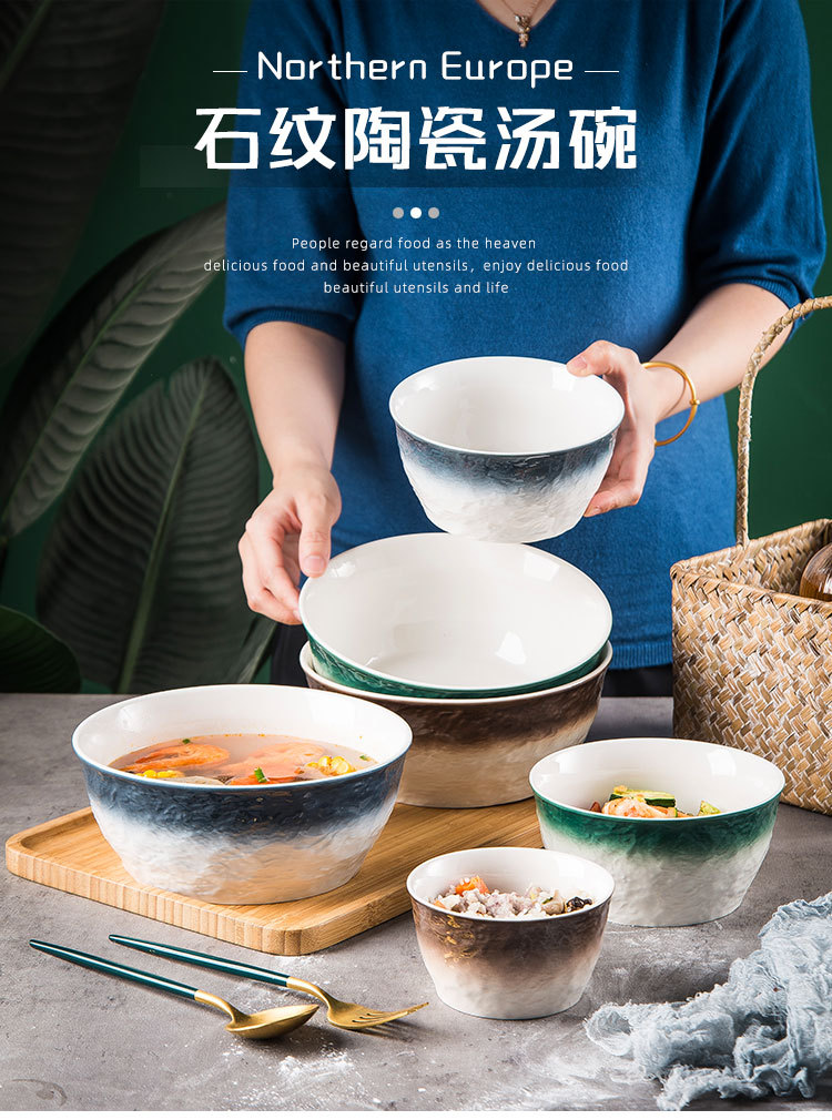 北欧石纹陶瓷餐具_01.jpg