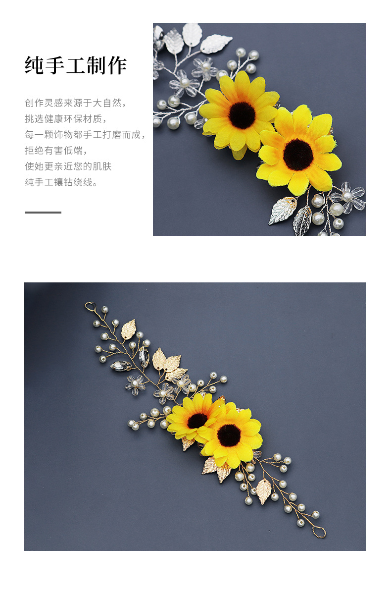 New Fashion Sun Flower Daisy Hair Band Handmade Glass Rhinestone Bride Head Jewelry display picture 4