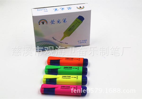 Wholesale single -headed hook 4 -color fluorescent pen color Student…