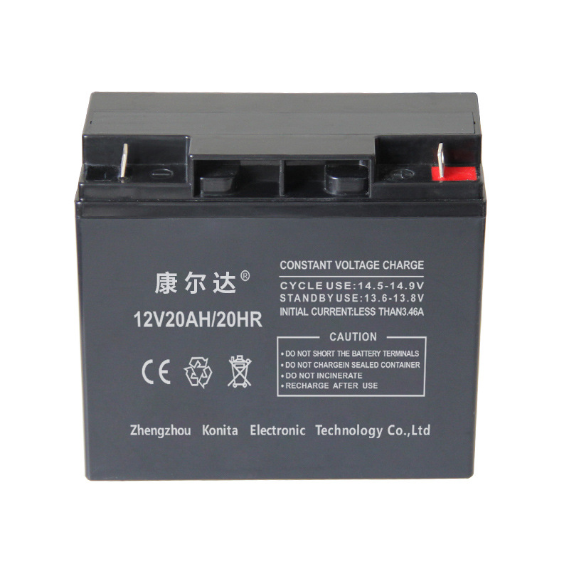 12v20ah摆摊电瓶蓄电池 安防蓄电池太阳能UPS用蓄电池