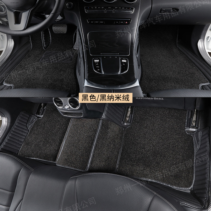 壹件代發大包圍汽車腳墊 全包圍腳墊 絲圈腳墊 專車專用腳墊