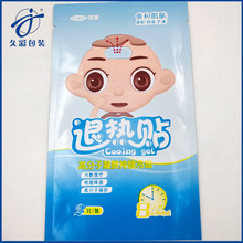 ����N���b������N���b������ѹ�ֹʹ����b��ů�����N�˟��N��