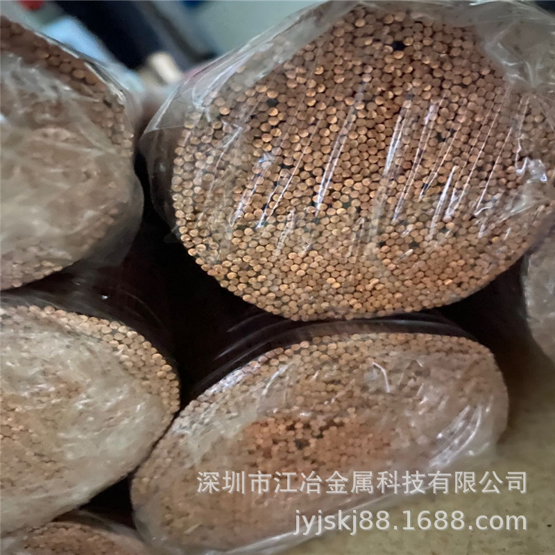 实心紫铜细棒 黄铜棒 0.8mm 2mm 2.5mm 细线调直 加工扁长条切割