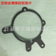 厂家生产 橡胶金属密封垫 发泡橡胶复合板 金属发泡橡胶垫片