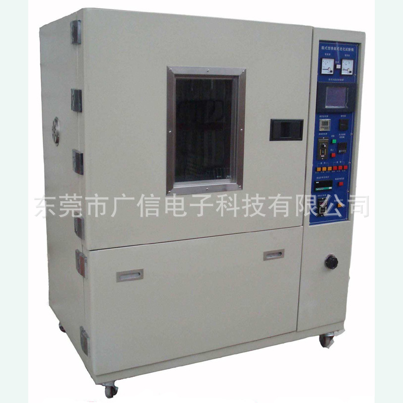 电线电缆老化试验箱 热老化试验箱 换气老化试验箱