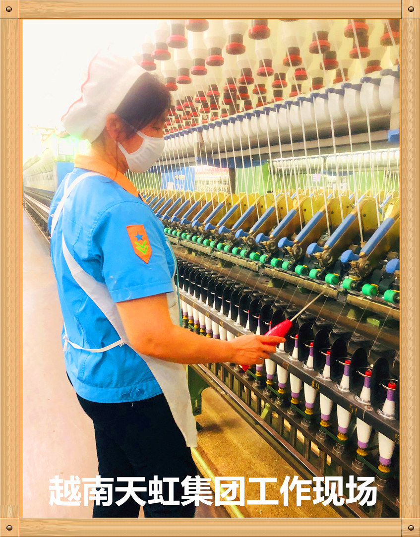 微信图片_20200501103032_副本_副本