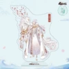 34. Yulin fragrant waist