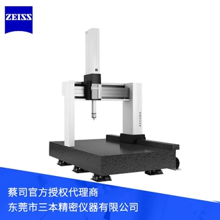 德国原装进口测量机 蔡司三坐标ZEISS ACCURA162410三坐标测量机