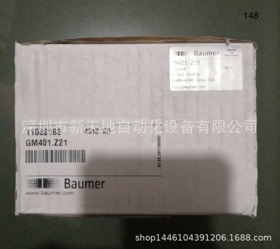 全新正品 宝盟编码器GM401.Z21正品现货 议价为准