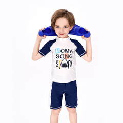 2022 New Boys' Swim Trunks with Separate Sun Protection and Quick-Drying Swim Shorts Set for Older Boys - 3-Piece Swim Suit